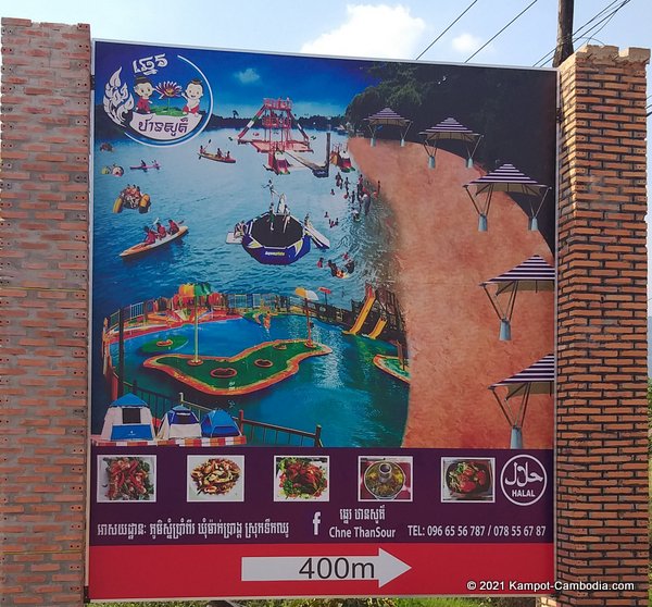 Chhne Tansur Water Park in Kampot, Cambodia.