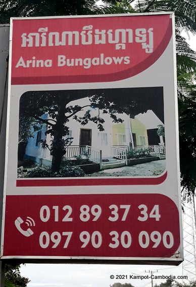 Arina Bungalows in Kampot, Cambodia.