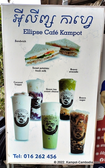 Ellipse Cafe in Kampot, Cambodia.