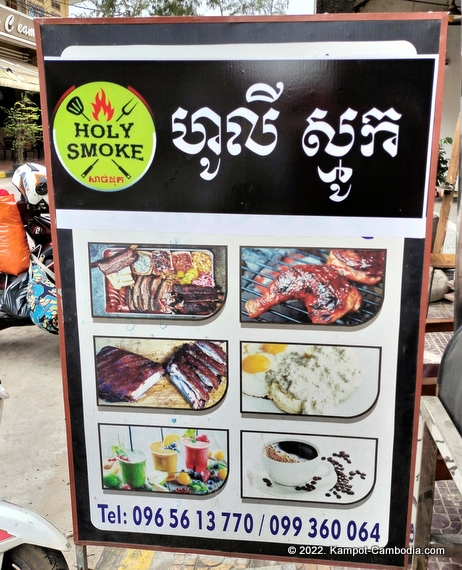 Holy Smoke BBQ in Kampot, Cambodia.