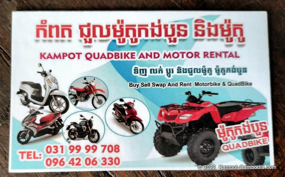 Kampot Motor and Car Rental in Kampot, Cambodia.