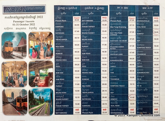 cambodian train schedule and rates.  2023.