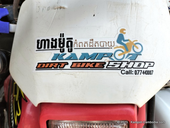 Kampot Dirt Bike Shop in Kampot, Cambodia.  Big Bike Repairs.