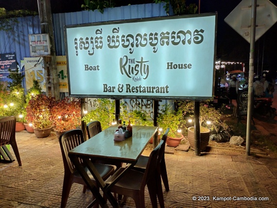 Rusty Keyhole Boat House in Kampot, Cambodia.