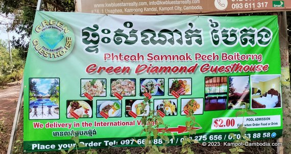 Green Diamond Guesthouse in Kampot, Cambodia.