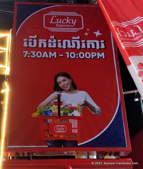 Lucky Express Supermarket in Kampot, Cambodia.