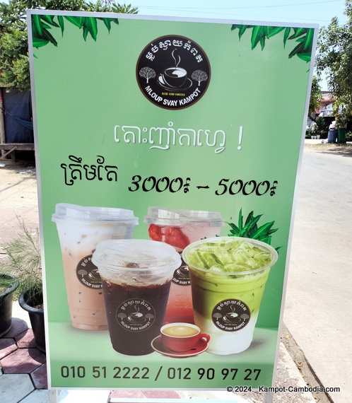 Mloup Svay Kampot Cafe in Kampot, Cambodia.